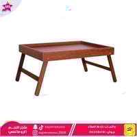 طفرية تقديم خشب بأرجل قابلة للطي 40*30سم