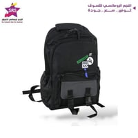 شنطة مدرسية ظهر