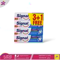 معجون اسنان سيجنال 75مل 3+1 مجانا