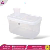 حافظة تخزين الارز والحبوب مع كوب 7 كيلو