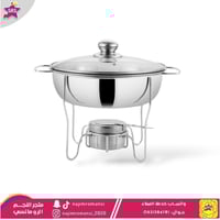 سخان بوفية استيل 1لتر