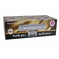 صحن تقديم زجاج بقاعدة