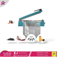 ماكينة لحام اكياس بلاستيك 300ملم