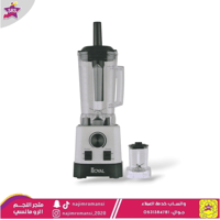 خلاط جي دبليو قوي 1000 واط