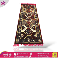 مدة سجاد وطني أحمر نقشة عشوائي 70سم200xسم