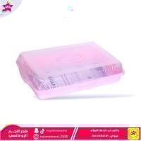 حافظة معجنات بغطاء مستطيل زهري