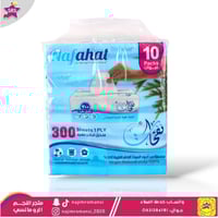 كيس مناديل نفحات 10علب*300