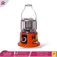 دفاية غاز مع موقد جنرال هوم