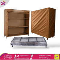 دولاب عزبه للرحلات والحدائق بني 2متر*2متر*70سم