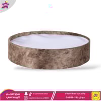 صينية تقديم دائري ملبس مخمل