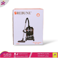 مكنسة كهربائية ريبون برميل 21 لتر 2000 واط