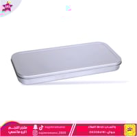 صينية بسبوسة مع قطاعة مستطيل فضي 46*22سم