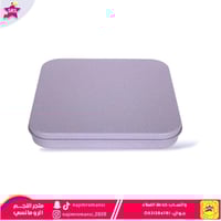 صينية بسبوسة مع قطاعة مربع رمادي 32 سم