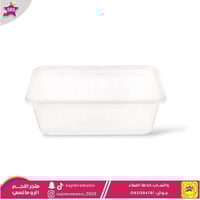 علب بلاستيك مستطيل شفاف مقاس 750مل 6حبات