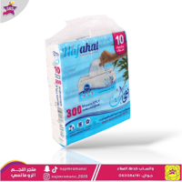 كيس مناديل نفحات 10علب*300