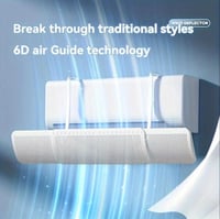 موزع وموجه هواء اسبليت