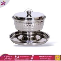 تمرية أستيل بقاعدة كبير مقاس 16