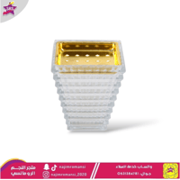 مبخرة زجاج محبب