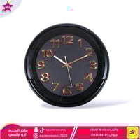 ساعة حائط مدور وسط 35سم *5سم