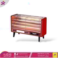 دفاية ساموران 1600 واط