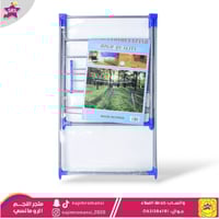 منشر غسيل الملابس رصاصي دور واحد