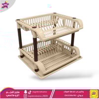 شبك صحون 2دور مع صحن بيج