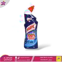 منظف المراحيض هاربيك باور بلس 750مل