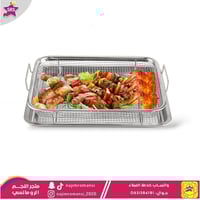 شبك قلي لتصفية الزيت مستطيل فضي