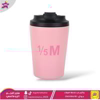 مق هاف مليون وردي