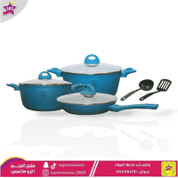 طقم قدور جرانيت أزرق 8 قطع