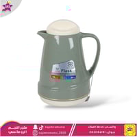 ترمس نوفا 0.6 لتر