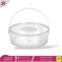 حافظة تقديم اكرلك شفاف بغطاء مقبض ابيض