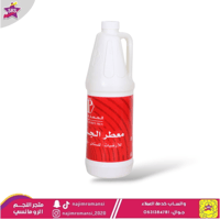 معطر الجسار الفواح للارضيات والستائر والمفارش والف...