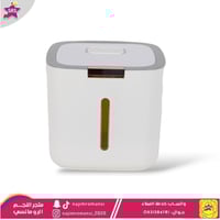 حافظة تخزين الارز والحبوب مع كوب 10كيلو