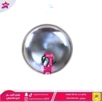 صحن تقديم استيل مدور مقاس 14سم 2حبة