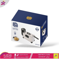 قلاية زيت 3 لتر 2000 واط