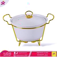 سخان بوفية سيراميك عميق كبير م10