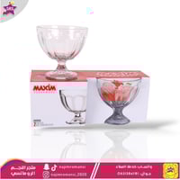 كاس ايس كريم بقاعدة 2حبة