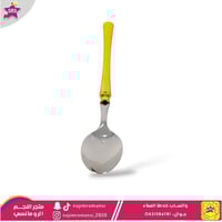 طقم ملاعق استيل 6قطع ذهبي