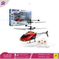 طائرة هليكوبتر صغيرة مع جهاز تحكم