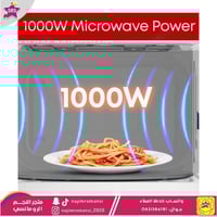 ميكروويف تورنيدو ديجيتال 3 في 1 سعة 42 لتر