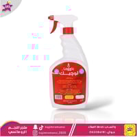 منظف ومزيل للبقع والأوساخ لوجيك 1لتر