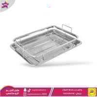 شبك قلي لتصفية الزيت مستطيل فضي