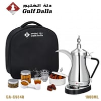 دلة الخليج صانعة القهوة العربية مع شنطة 1لتر