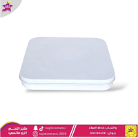 صينية بسبوسة مع قطاعة مربع ابيض 32 سم