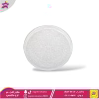 طقم صحون تقديم زجاج 12سم 5حبة