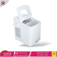 صانعة الثلج جانو، 120 واط، 1.8 لتر