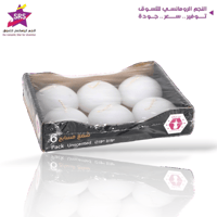 شمع مسبح 6حبة