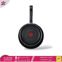 طقم مقلاة السيف تيفال 2حبة مقاس 26سم+22سم