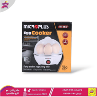 سلاقة بيض 350واط